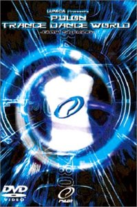 【未使用】【中古】 LUMICA Presents PYLON TRANCE WORLD [DVD]｜ムジカ＆フェリーチェ店