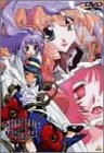 【中古】 シャーマニックプリンセス Vol.2 [DVD]