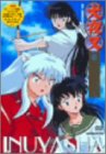 【未使用】【中古】 犬夜叉 6 [DVD]