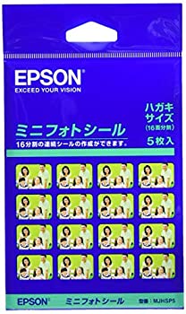 【未使用】【中古】 EPSON エプソン ミニフォトシール はがきサイズ (16分割) シール 5枚入り MJHSP5