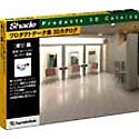 【未当てはめる】【中古】 Shade 生成物資料集 3D商品目録 東リ編