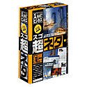 【未使用】【中古】 超ネタ 1 ビジネス｜ムジカ＆フェリーチェ店