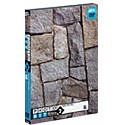 【中古】 Photobit 2 石