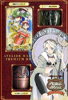 【中古】 マリーの作業場 ~ザールブルグの錬金術士~