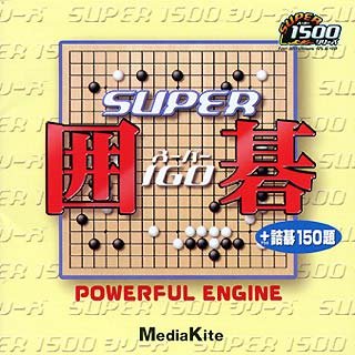 【未当て嵌める】【中古】 Super1500 Super碁