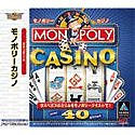 【未当てはめる】【中古】 Ultra2000 モノポリーカジノ