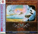 【中古】 パーフェクトコレクション イース1・2 スーパーアレンジ全曲集｜ムジカ＆フェリーチェ店