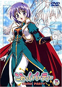 【未使用】【中古】 こみっくパーティー (5) [DVD]