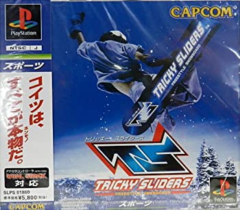 【未使用】【中古】 トリッキースライダース