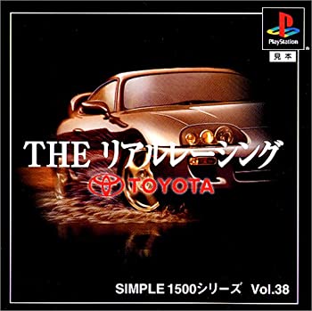 【未使用】【中古】 SIMPLE1500シリーズ Vol.38 THE リアルレーシングTOYOTA