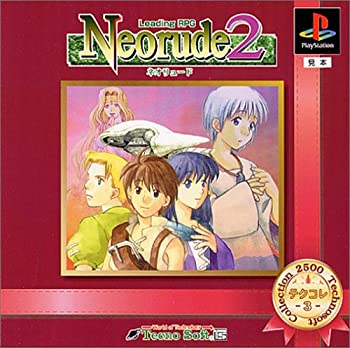 【未当て嵌める】【中古】 テクコレ3 Neorude2 ネオリュード2