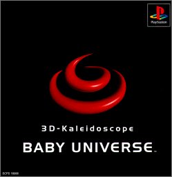 【未当て嵌める】【中古】 BABY UNIVERSE