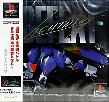 【未使用】【中古】 DEFEAT LIGHTNING