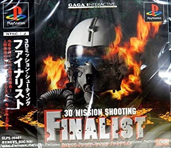 【未当て嵌める】【中古】 FINALIST