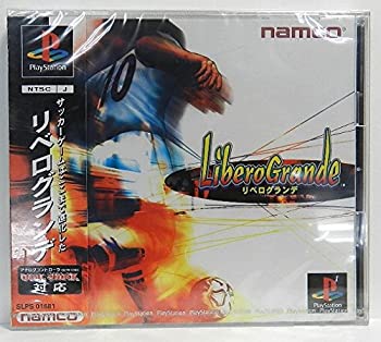 【未使用】【中古】 リベログランデ