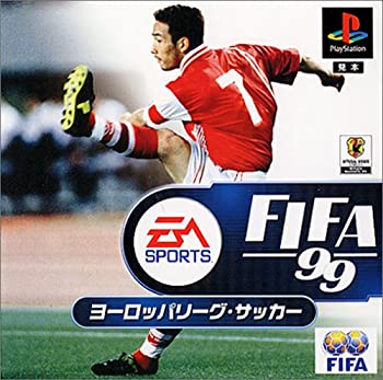 【未使用】【中古】 FIFA 99 ヨーロッパリーグ・サッカー