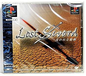 【未使用】【中古】 Lost Sword ~失われた聖剣~|ムジカ&フェリーチェ店