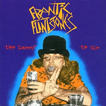 【未当て嵌める】【中古】 Too Sweet to Die