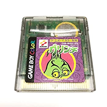 【未当てはめる】【中古】 グリンチ