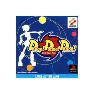 【未使用】【中古】 Dance!Dance!Dance!