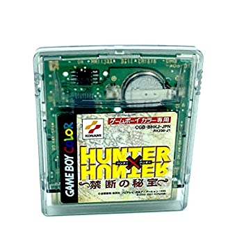 【未使用】【中古】 HUNTER×HUNTER ハンターハンター 禁断の秘宝画像