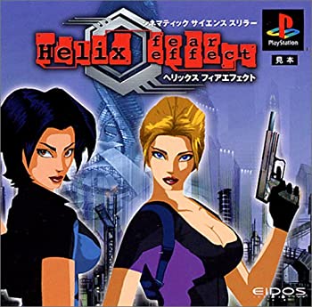 【未使用】【中古】 ヘリックス フィアエフェクト