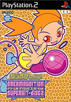 【未当て嵌める】【中古】 DREAM AUDITION SUPERHIT DISC 2