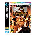 【中古】 特打ヒーローズ K-1タイピング World Grand Prix