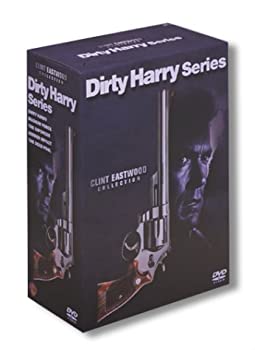 【中古】 ダーティハリー DVDコレクターズBOX