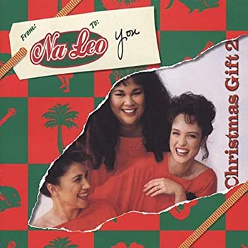 【未使用】【中古】 Christmas Gift 2