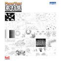 【未使用】【中古】 Power Tone 素材集 花 Vol.2
