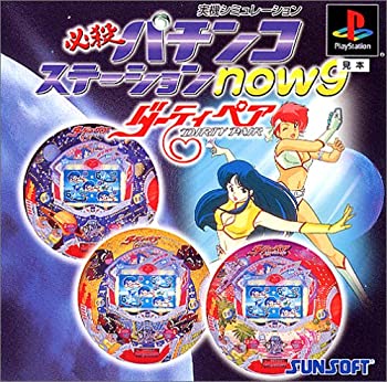 【中古】 必殺パチンコステーションnow9 ダーティペア|ムジカ&フェリーチェ店