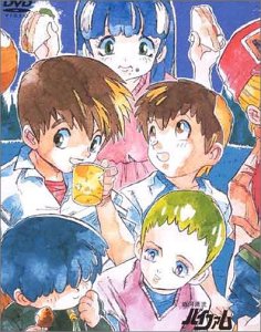 【未使用】【中古】 銀河漂流バイファム DVD BOX 2 40,300円