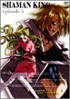【未使用】【中古】 シャーマンキング 5 [DVD]｜ムジカ＆フェリーチェ店