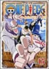 【未使用】【中古】 ONE PIECE piece.15 [DVD]