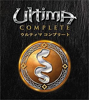 【中古】 ウルティマ 充実した