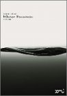 【未使用】【中古】 Kanon カノン Visual vol.1 Water Fountain [DVD]