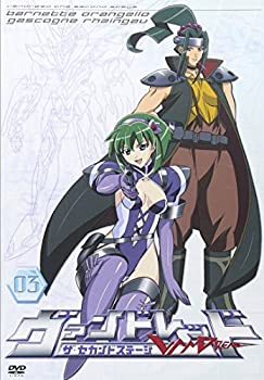 【未使用】【中古】 ヴァンドレッド the second stage Vol.3 [DVD]