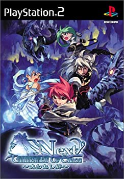 【未使用】【中古】 GENERATION OF CHAOS NEXT ～失われし絆～