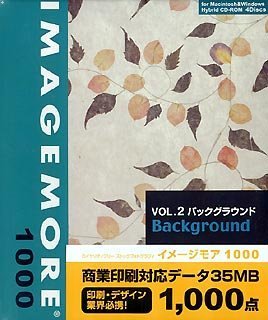 【未当て嵌める】【中古】 IMAGE MORE 1000 Vol.2 生い立ち
