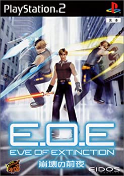 【未使用】【中古】 E.O.E～崩壊の前夜～