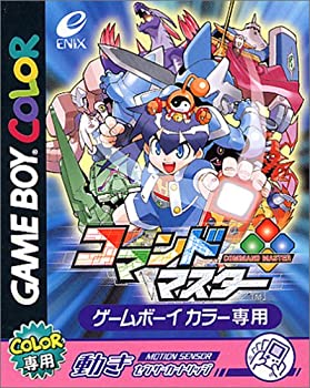 【未使用】【中古】 コマンドマスター|ムジカ&フェリーチェ店