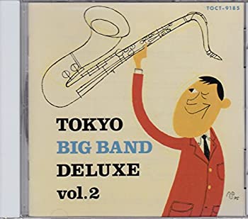 【中古】 東京ビッグバンド・デラックス2