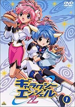【未使用】【中古】 ギャラクシーエンジェルZ (1) [DVD]