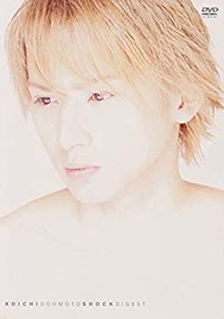 【未使用】【中古】 KOICHI DOMOTO SHOCK DIGEST (通常版) [DVD] 6,478円