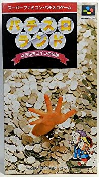 【未使用】【中古】 パチスロランドぱちぱちコインの伝説｜ムジカ＆フェリーチェ店 7,699円