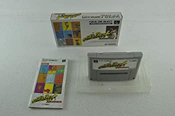 【未使用】【中古】 ナイスDEショット