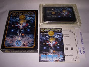 【中古】 HOLY DIVER