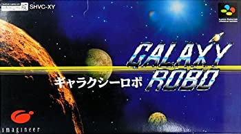 【中古】 ギャラクシーロボ｜ムジカ＆フェリーチェ店