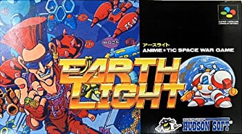 【中古】 アースライト